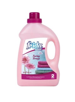 Spring Breeze Fabric Softener 2Liters - pnsku/N29594576A/45/_/1698220853/63877da4-4b2c-4e20-9180-4454e5cfe8d9