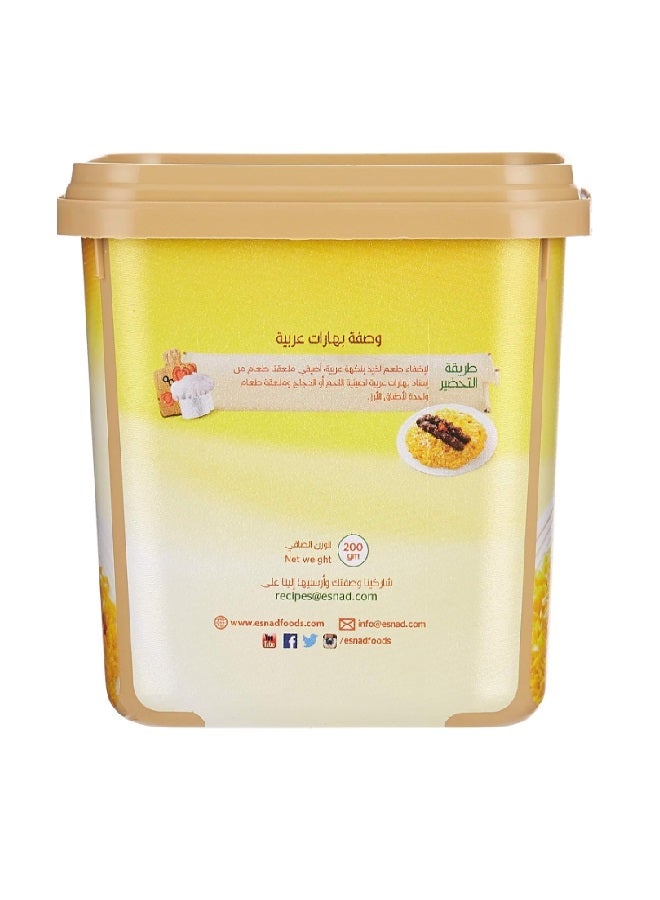 أسناد - بهارات عربية 200جرام - Image 1