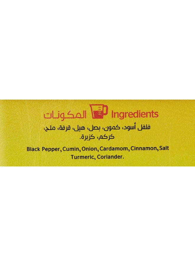 أسناد - بهارات عربية 200جرام - Image 1