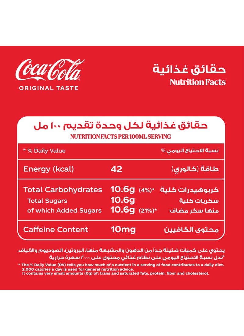 Coca-Cola Original Taste Carbonated Soft Drink Can 355ml - Image 2