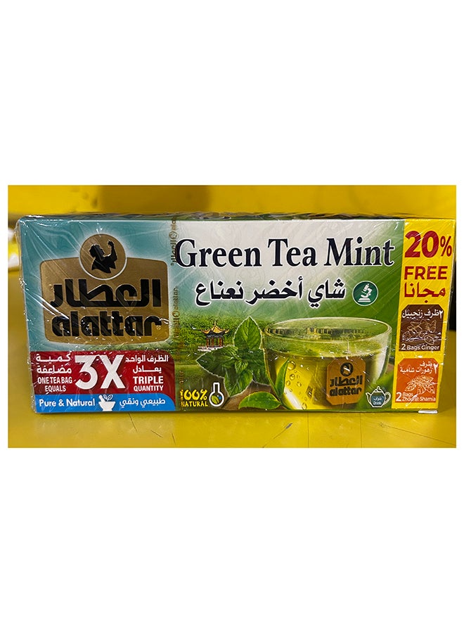 Al Attar Green Tea With Mint Baladi 20 Bags  - Image 1