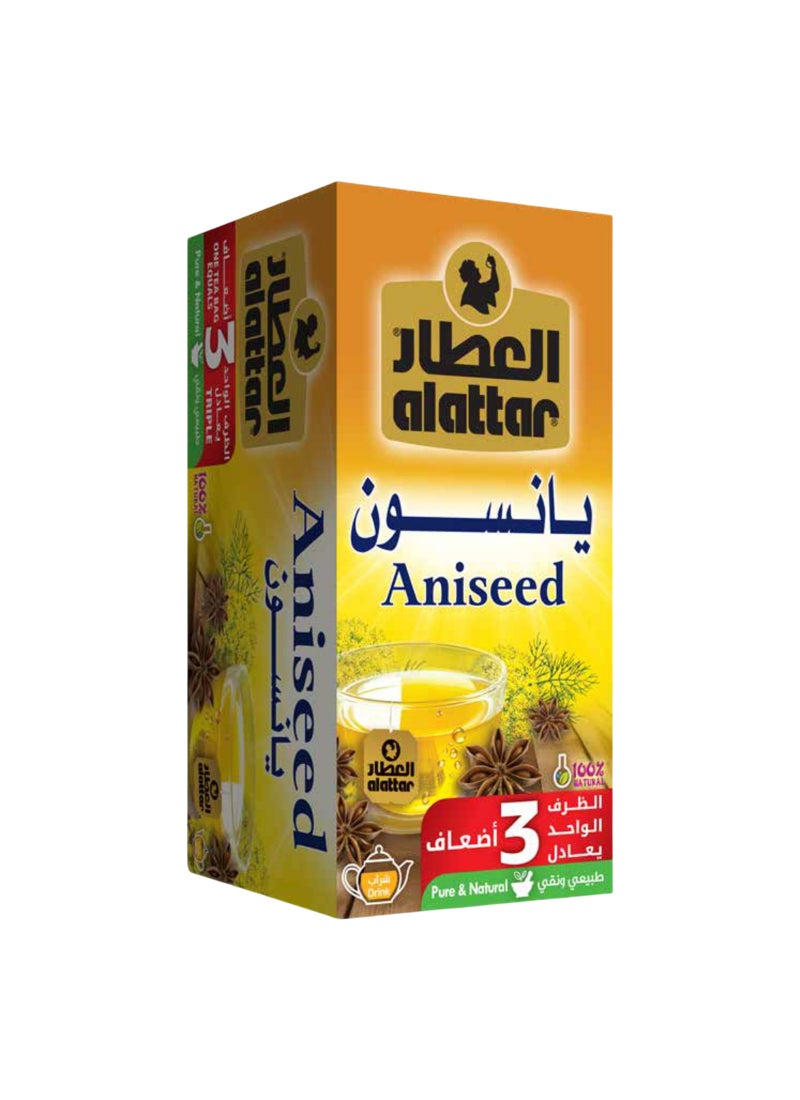 Al Attar Aniseed Tea Pack of 20