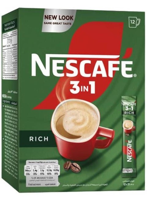أظرف قهوة 3 في 1 ريتش سريعة التحضير 21جرام عبوة من 12 قطعة