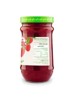 Vitrac Vitrac Strawberry Jam 850grams  - Image 2