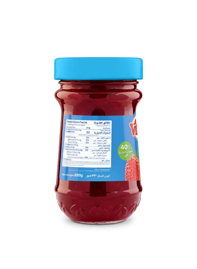 Strawberry Light Jam 220grams - pnsku/N29595072A/45/_/1710845246/9fa0c84d-d813-48f8-87dd-6ad6e39aeaaf