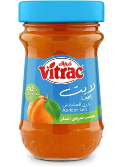 Vitrac Apricot Light Jam 220grams  - Image 1