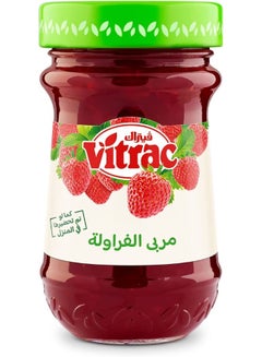 فيتراك مربى فيتراك فراولة 230جرام  - Image 1