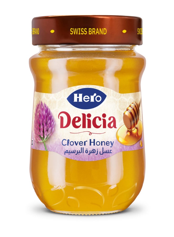 Hero Clover Honey - 650grams - Image 1
