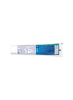 Signal Signal Toothpaste Cavity Fighter With Fresh Mint 120ml  - Image 3