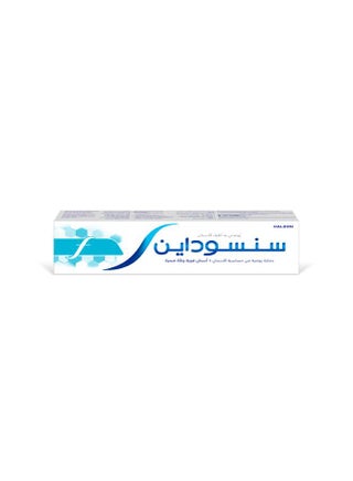 معجون أسنان بالفلورايد. 50ملليلتر - pnsku/N29595277A/45/_/1751283072/a558a019-e775-49b4-82f6-9b0548c399bd