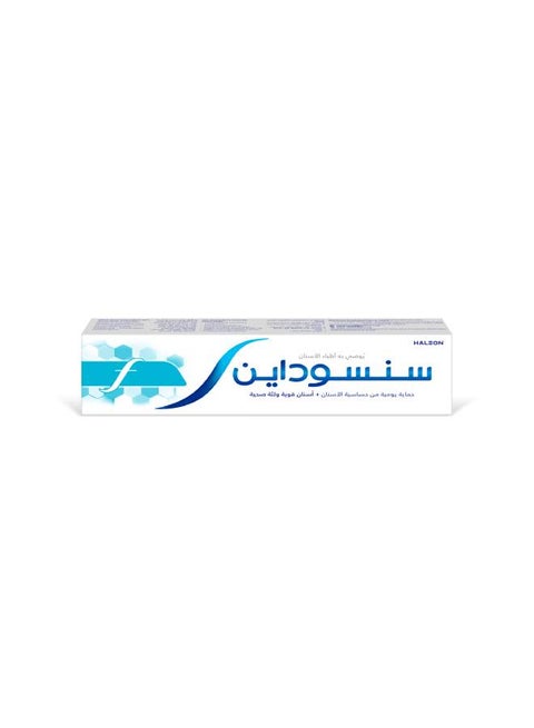 معجون أسنان بالفلورايد. 50ملليلتر