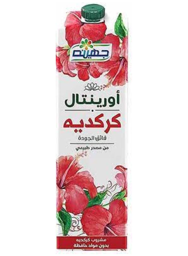 Oriental Hibiscus 1Liters  Single