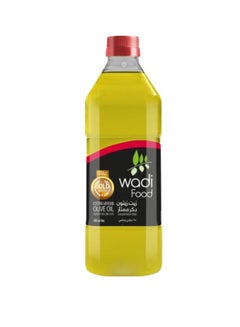 Extra Virgin Olive Oil 250ml - pnsku/N29595410A/45/_/1722504027/07bb1d64-3af3-4d8d-a109-950a0cc170c3