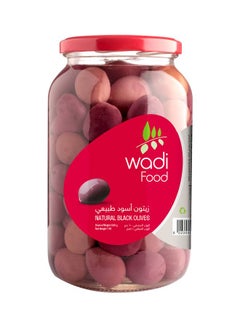 Wadi Food Natural Black Olives 1kg 