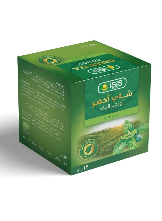 ISIS - Green Tea With Mint 12 Filter - Image 1