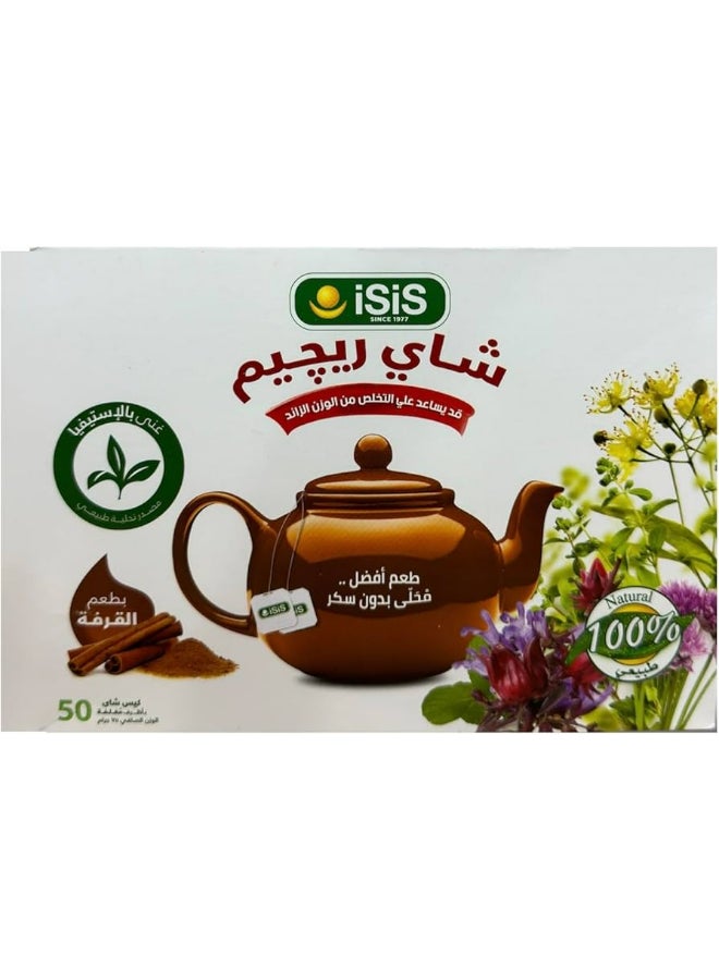 سعر ومواصفات إيزيس شاي الريجيم مع القرفة 50 كيس (N29595476A) على Noon EG