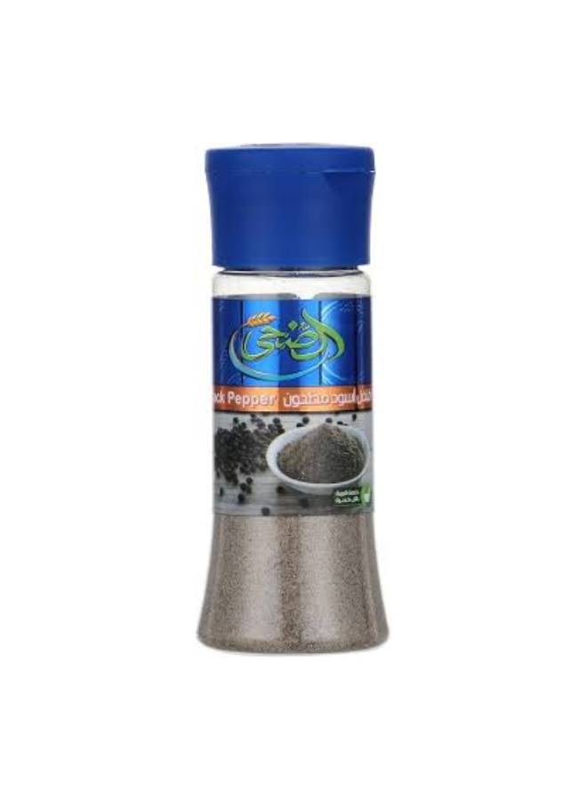 AL DOHA Milled Black Pepper 70grams 