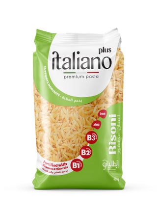 Italiano Risoni - 400grams - pnsku/N29595588A/45/_/1704269271/d7912d82-a9b8-4ee3-9f2e-72e2efde05c2