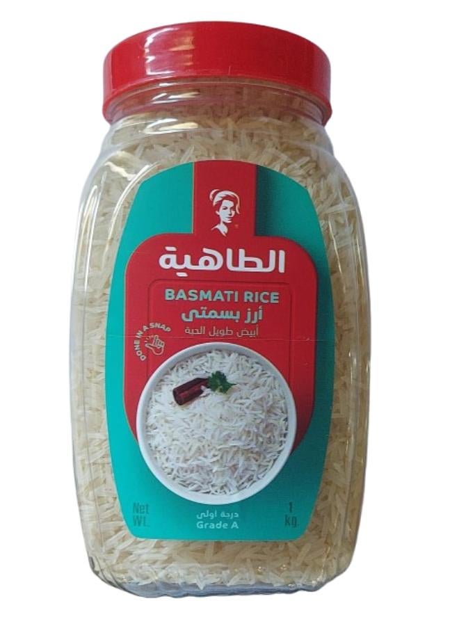 Altahya Basmati Rice 1kg