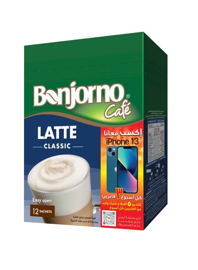 Bonjorno Latte Classic Coffee Sachet 18grams Pack of 12 