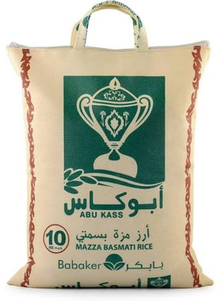 أرز مزة بسمتي هندي - pnsku/N29595802A/45/_/1746983668/e2049814-c6d0-4bec-97ec-7a09282c8970