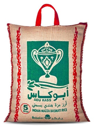 أرز هندي بسمتي 5كيلوجرام