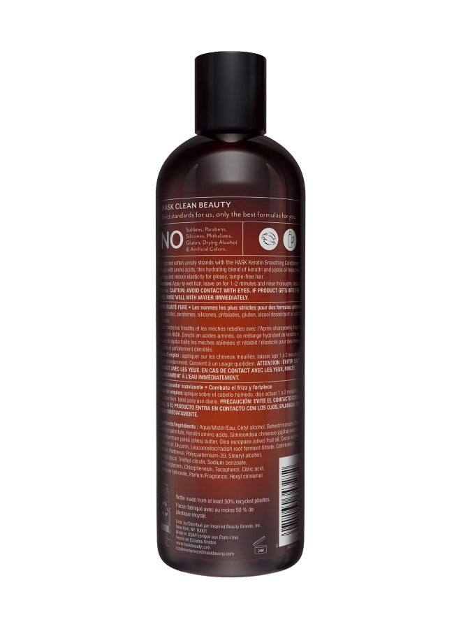 HASK - Keratin Protein Smoothing Conditioner 355ml 355ml - Image 1