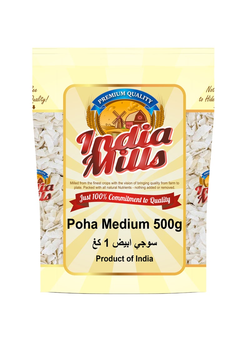 إنديا ميلز رقائق أرز (بوحه) 500جرام - Image 1