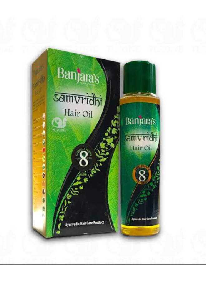 Samvridhi Hair Oil 125ml - pnsku/N29708417A/45/_/1741002037/36e4d982-005e-42b9-a63e-cfdf16f0d555