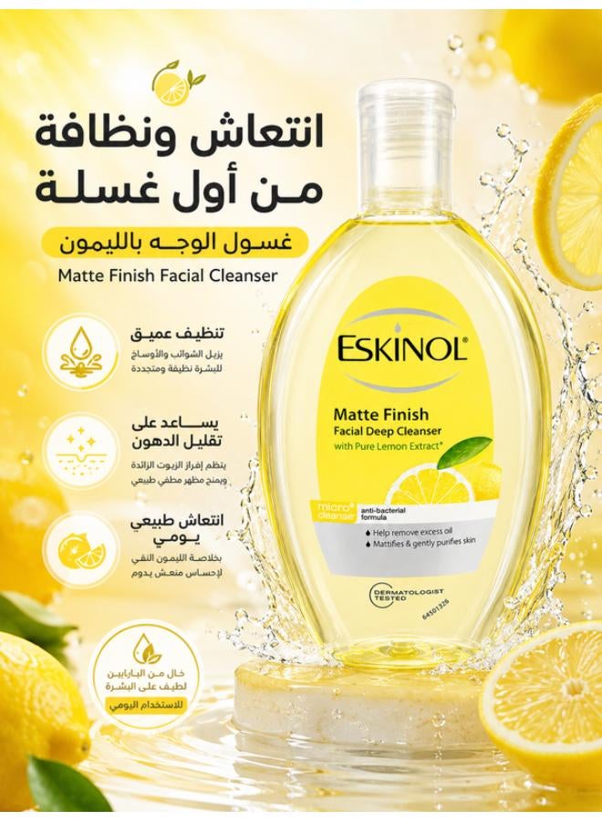 Eskinol Lemon Facial Cleanser 225ml - Image 2