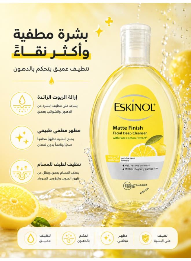 Eskinol Lemon Facial Cleanser 225ml - Image 3