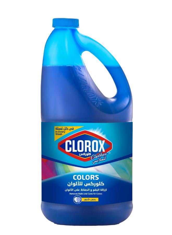 للألوان العادية