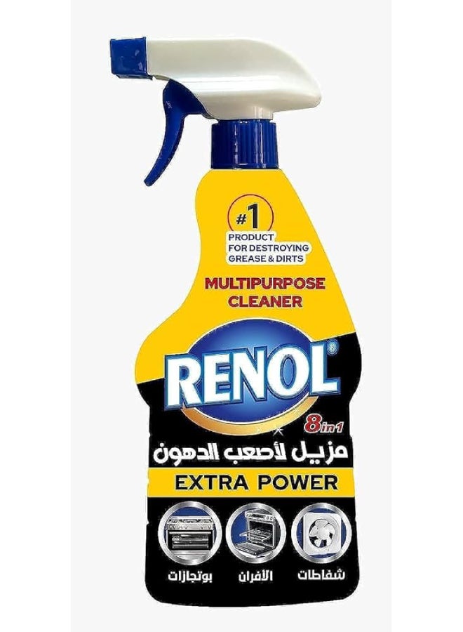 رينول بخاخ منظف ومزيل للدهون متعدد الاستخدامات أسود 750جرام 