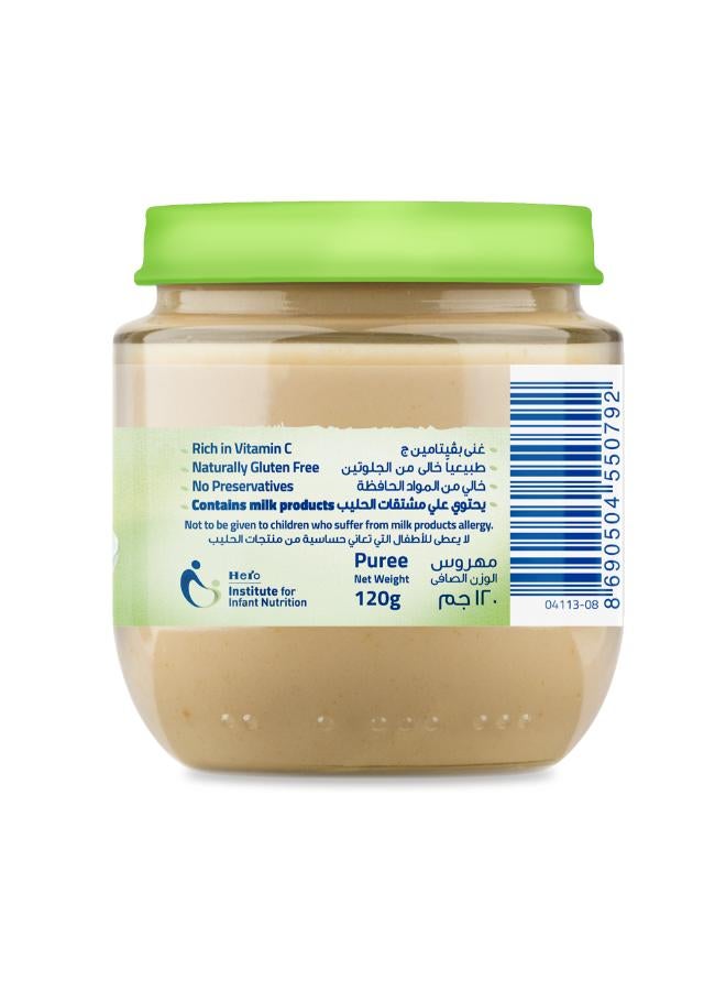 هيرو بيبي برطمان كمثرى وزبادي 120جرام - Image 3