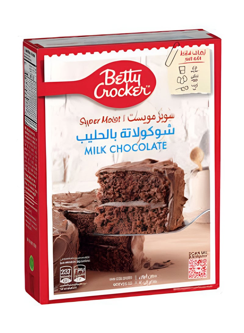 Milk Chocolate  Cake Mix 360grams