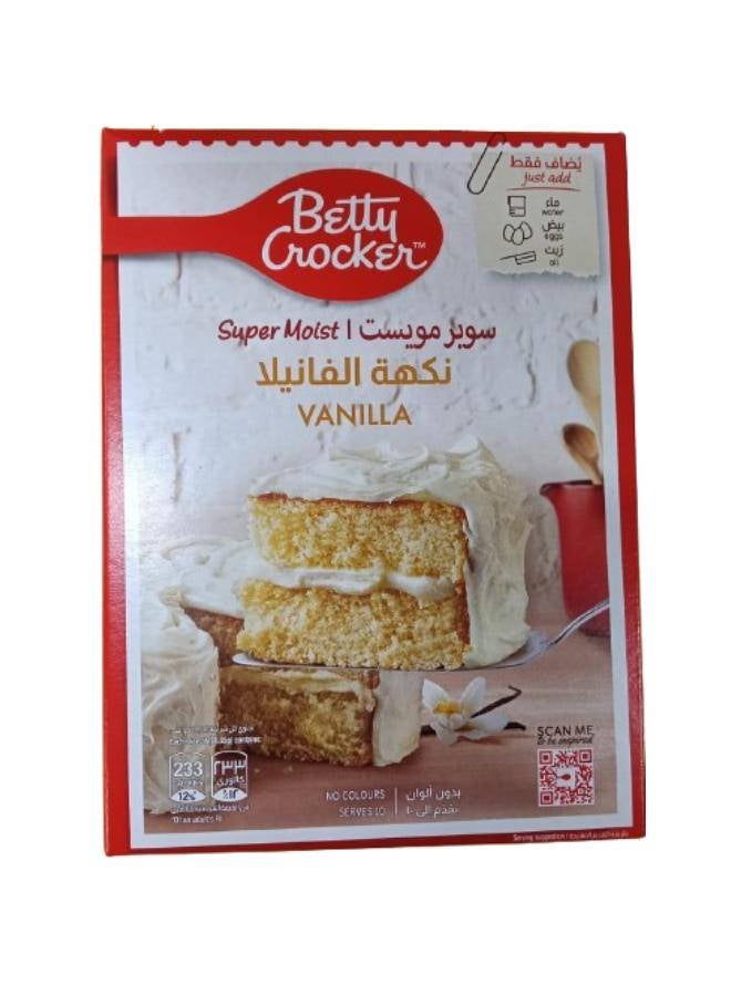 Vanilla Cake Mix 360grams