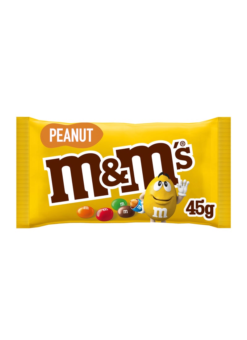 إم آند إمز فول سوداني 45جرام - Image 1