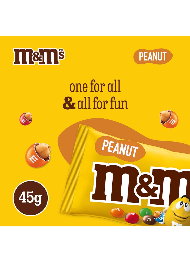 إم آند إمز فول سوداني 45جرام - Image 2