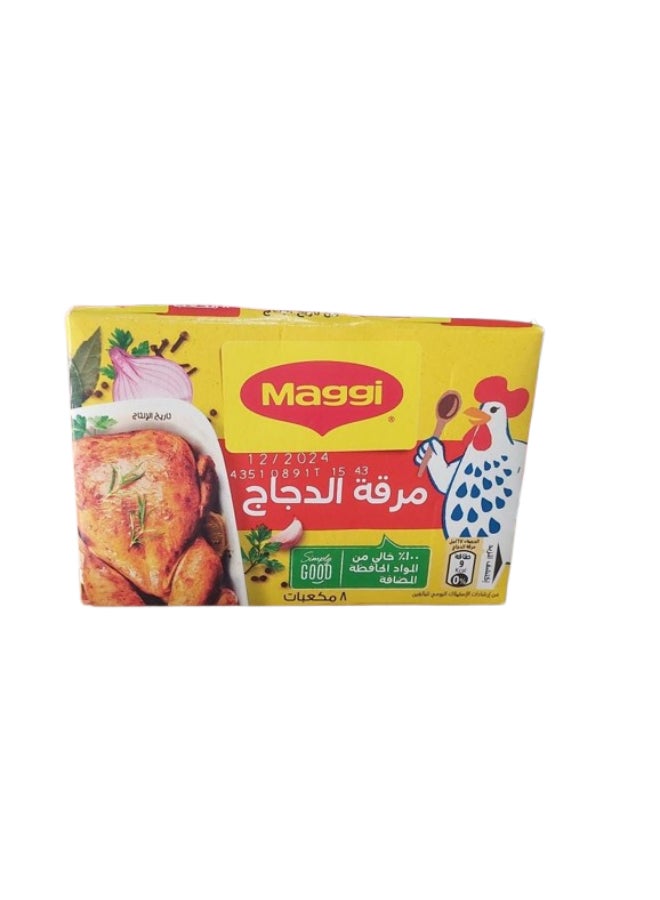Maggi 8 Cubes Chicken Stock 72grams 