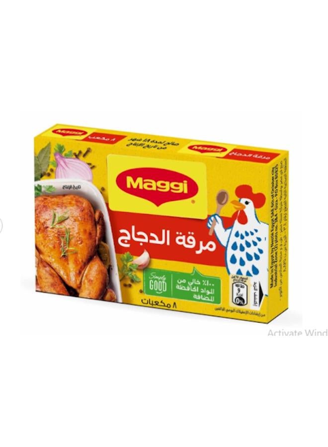 سعر ومواصفات ماجي مرق دجاج - 8 مكعبات 72جرام (N29762446A) على Noon EG