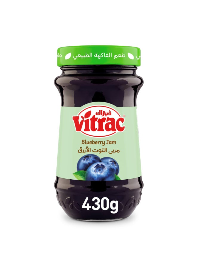 فيتراك مربى التوت الأزرق البري - 430جرام - Image 1