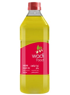 Virgin Olive Oil 500ml - pnsku/N29762548A/45/_/1721056994/37acb4e5-3f9e-418c-bdb1-a041b7ed5316