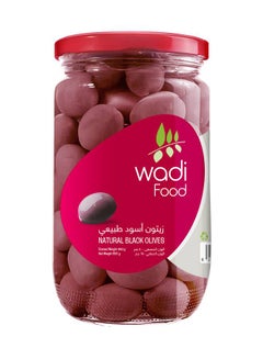 وادي فوود زيتون أسود طبيعي 650جرام 