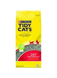 Tidy Cats Litter Non Clumping 4.5kg