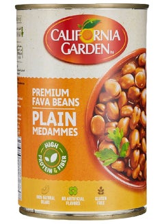 Plain Fava Beans 400grams