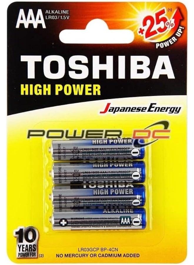 Toshiba 4-Piece High Power Alkaline AAA Battery Pack Black/Silver/Blue  - Image 3