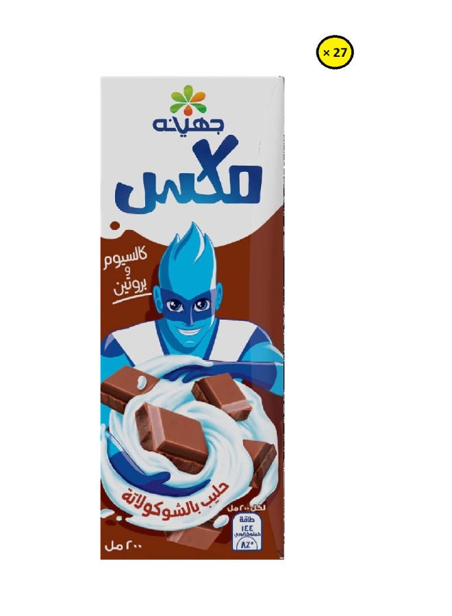 جهينه مزيج الحليب 