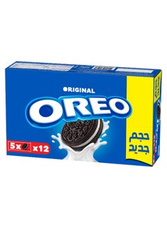 6 Cookies 52.50grams Pack of 12