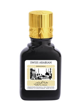 عطر جنة الفردوس بالعود الأسود 9ملليلتر - view 2