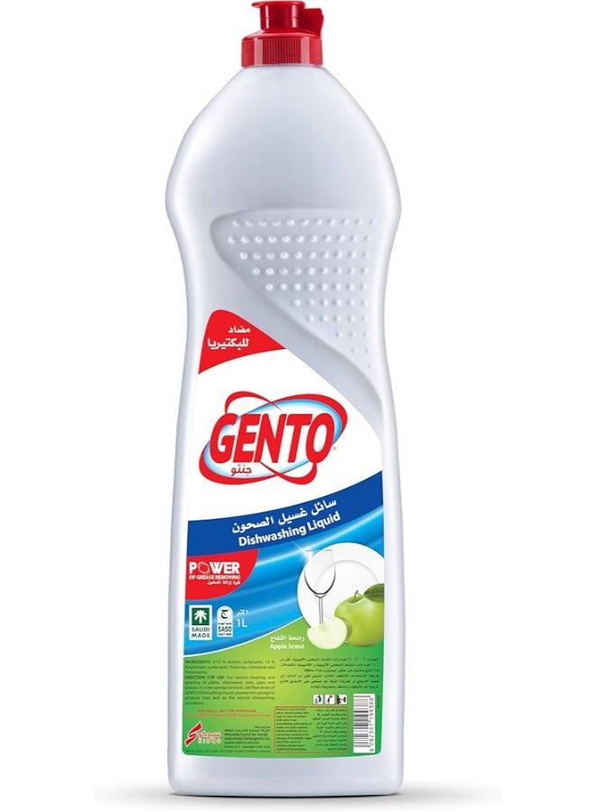 جينتو سائل تنظيف الأطباق برائحة التفاح أبيض